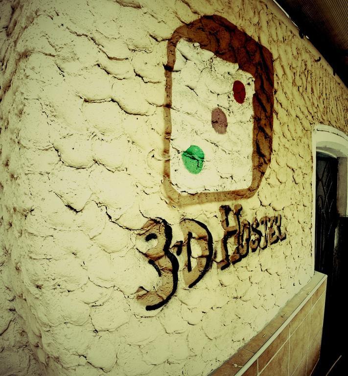 3D Hostel オデッサ エクステリア 写真